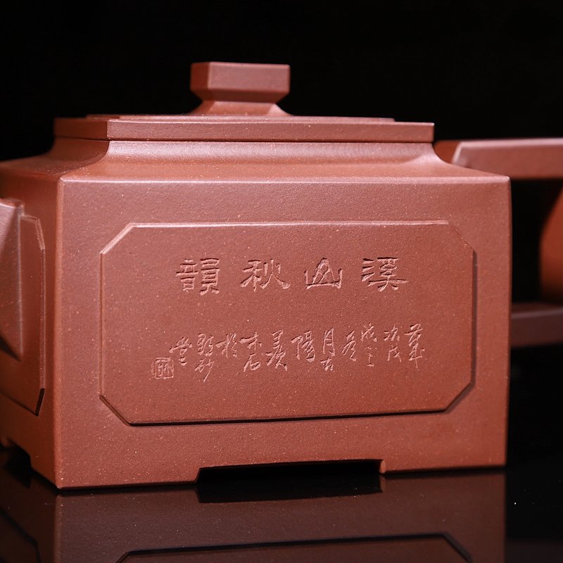 宜兴紫砂壶 | 左右逢源_泥料：底槽清_容量：320cc