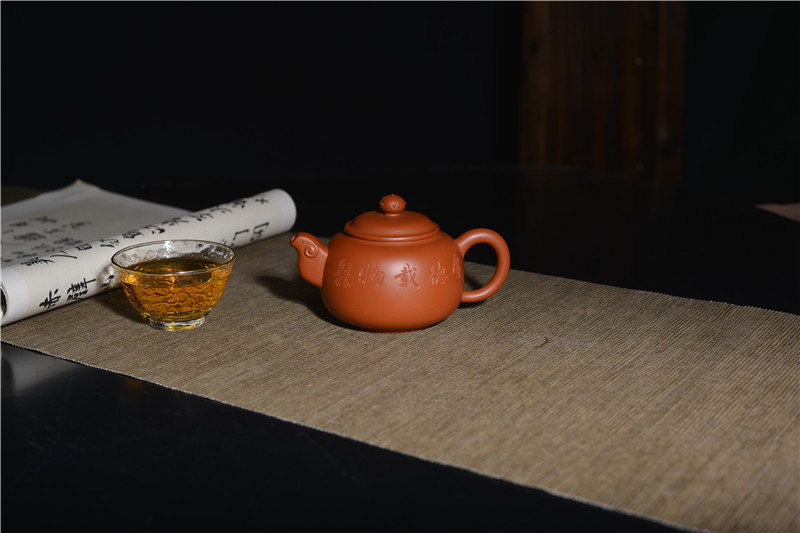 宜兴紫砂壶 | 祥瑞_泥料：朱泥_容量：230cc