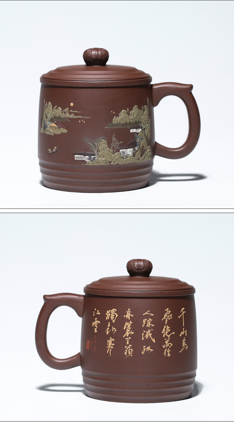 宜兴紫砂杯 | 步步高升杯_泥料：紫泥_容量：500cc