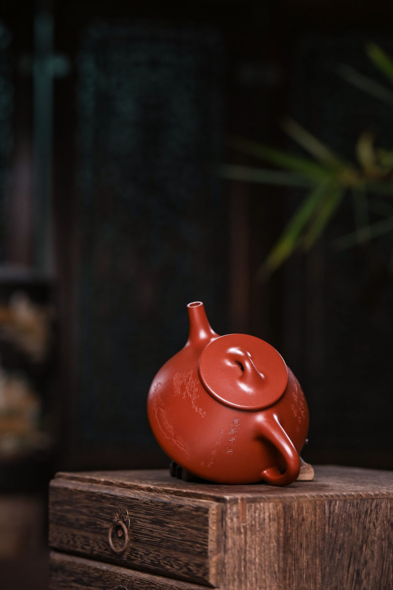 宜兴紫砂壶 I 子冶石瓢_泥料：大红袍_容量：260cc